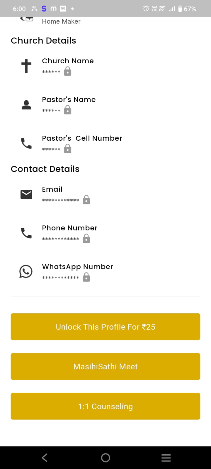 Unlock Profile